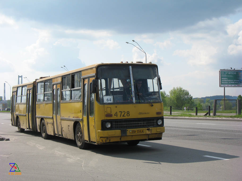Киев, Ikarus 280.64 № 4728