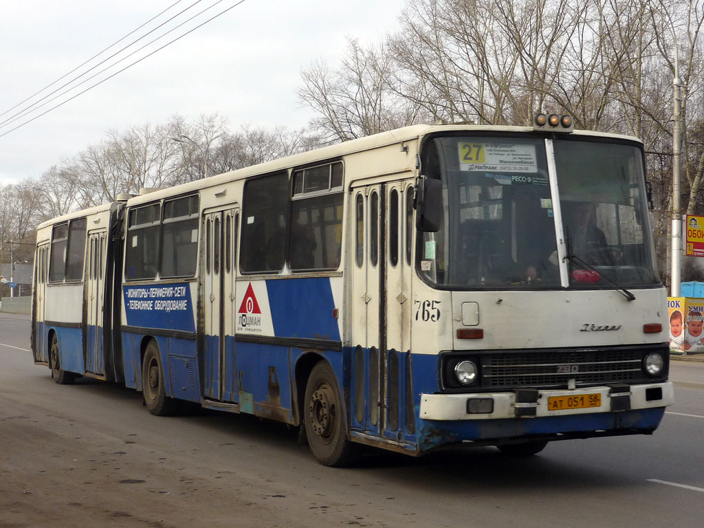 Пензенская область, Ikarus 280.08 № 765