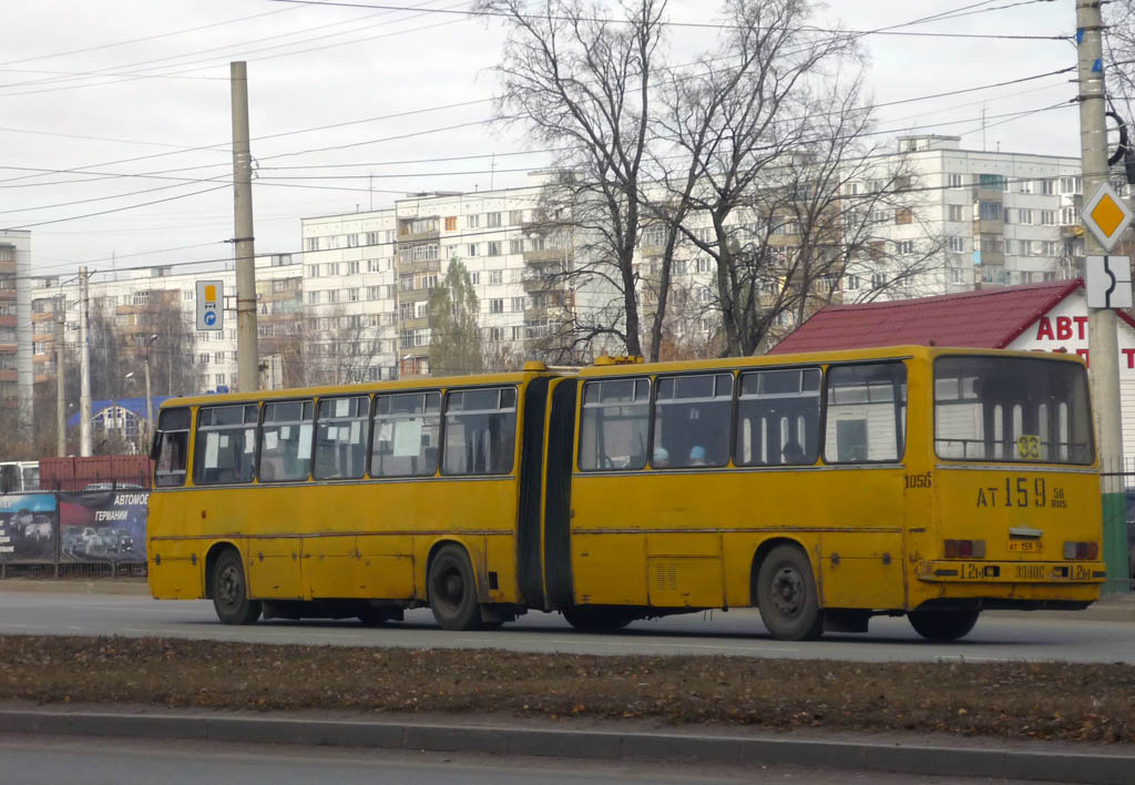 Пензенская область, Ikarus 280.08 № 1056