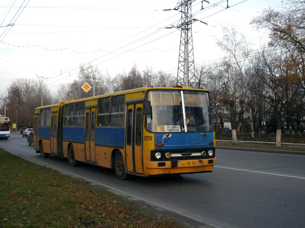 Пензенская область, Ikarus 280.64 № 1229