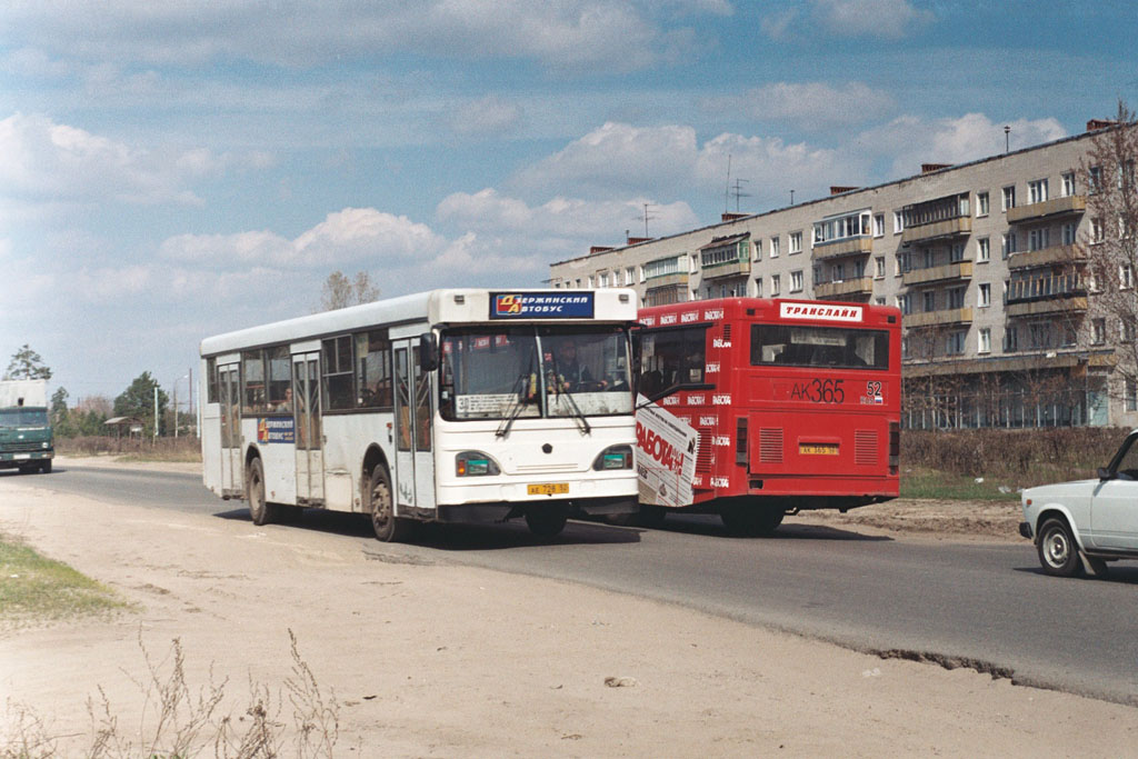 Нижегородская область, МАРЗ-52661 № АЕ 728 52