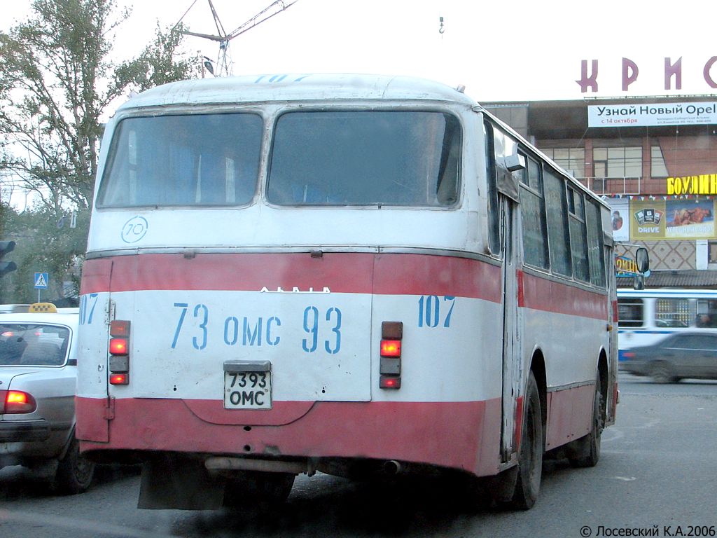 Omszki terület, LAZ-695N sz.: 107