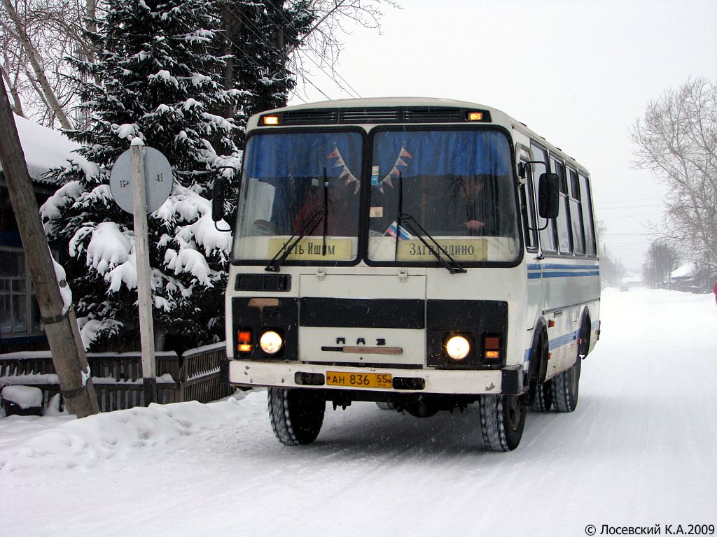 Омская область, ПАЗ-3206-110 № АН 836 55