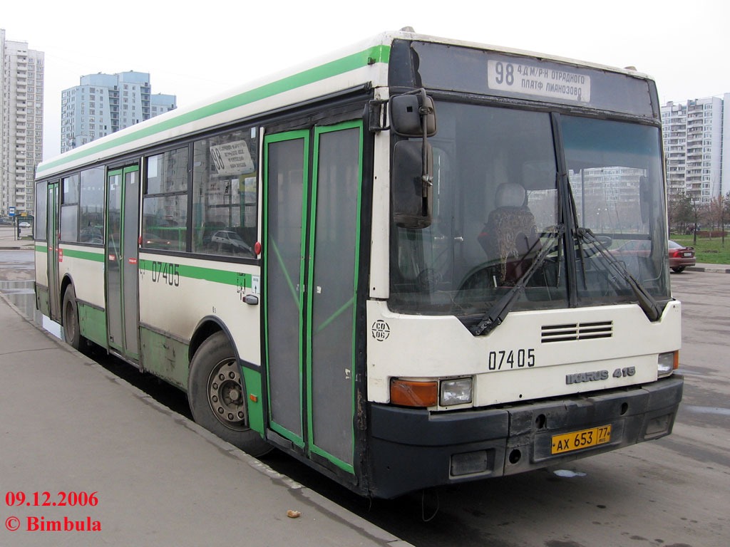 Москва, Ikarus 415.33 № 07405