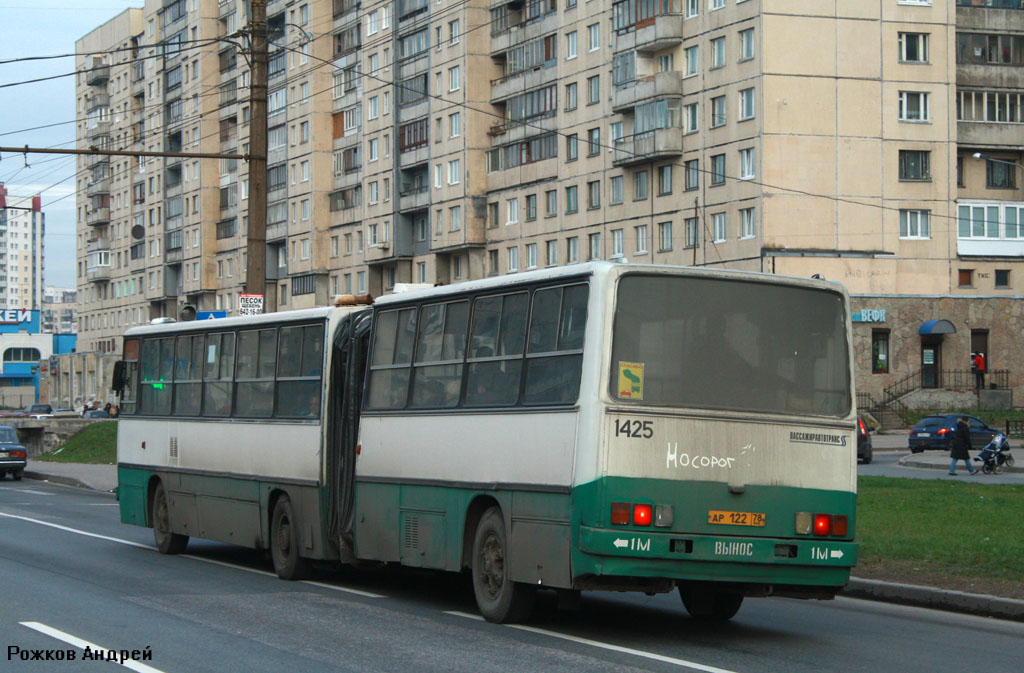 Санкт-Петербург, Ikarus 280.33O № 1425