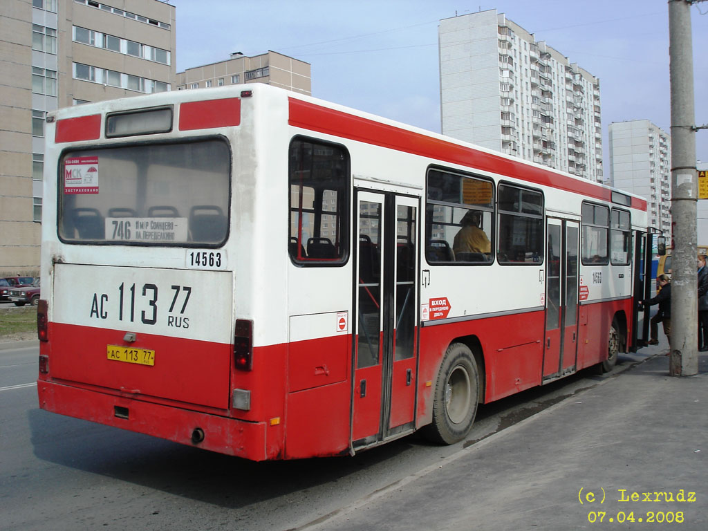 Москва, Mercedes-Benz O325 № 14563