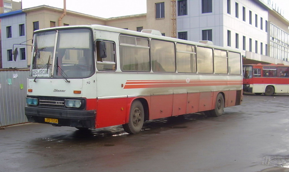 Одесская область, Ikarus 250.93 № 032-55 ОА