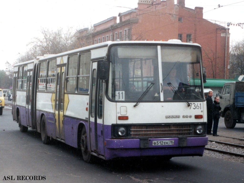 Санкт-Петербург, Ikarus 280.33O № 7361