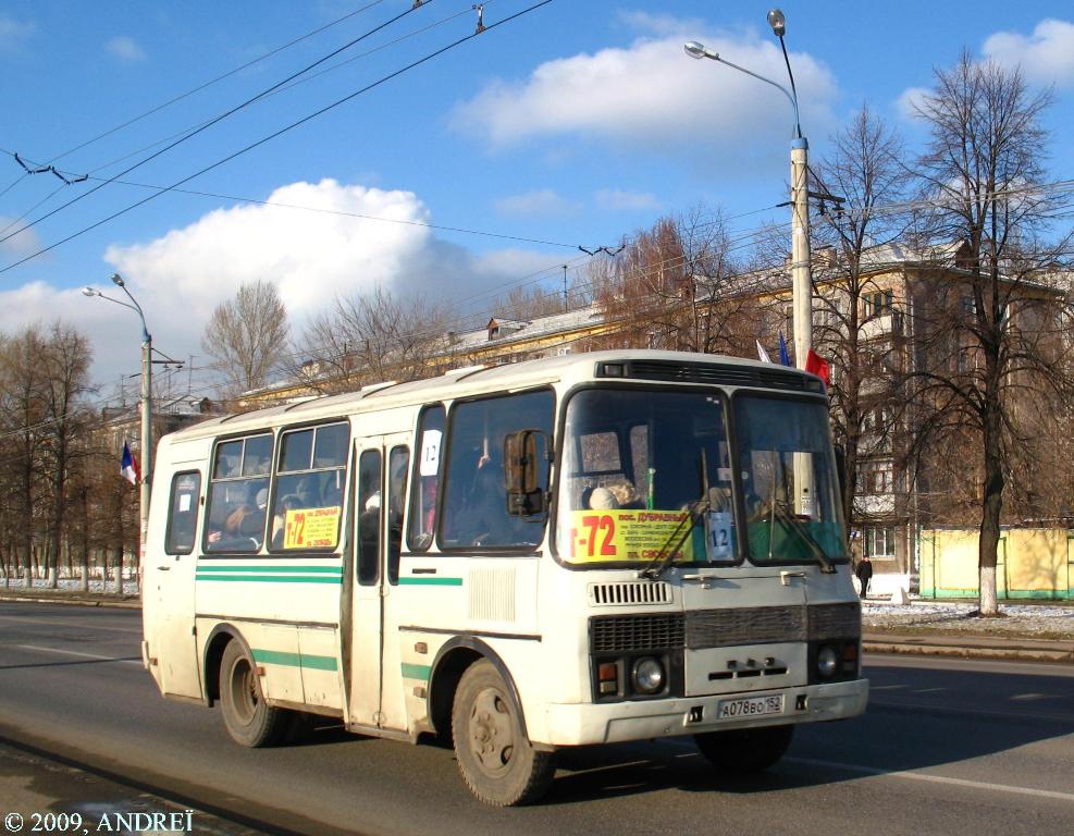 Нижегородская область, ПАЗ-3205-110 № А 078 ВО 152