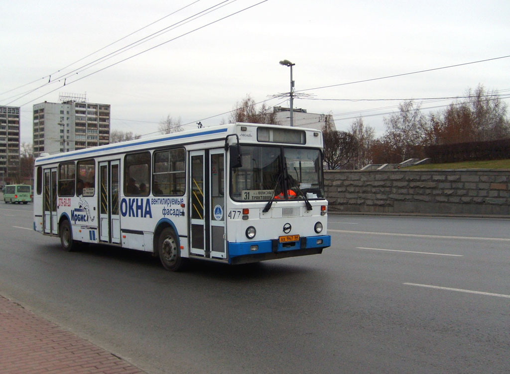 Свердловская область, ЛиАЗ-5256.40 № 477