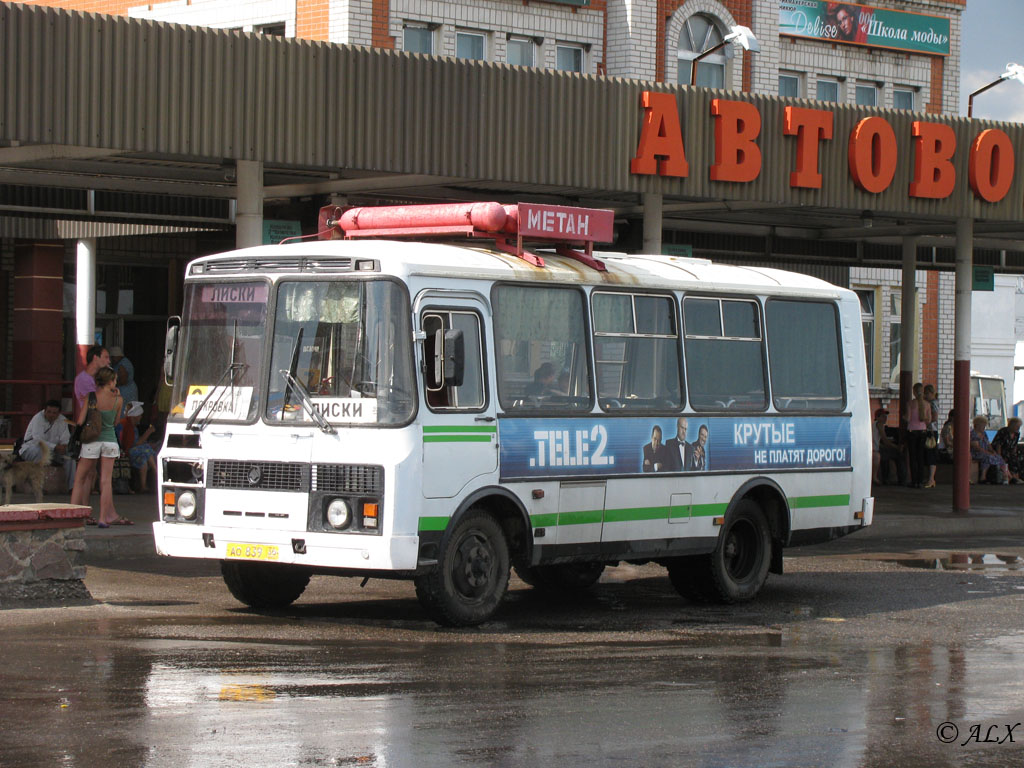 Воронежская область, ПАЗ-3205-110 № АО 839 36