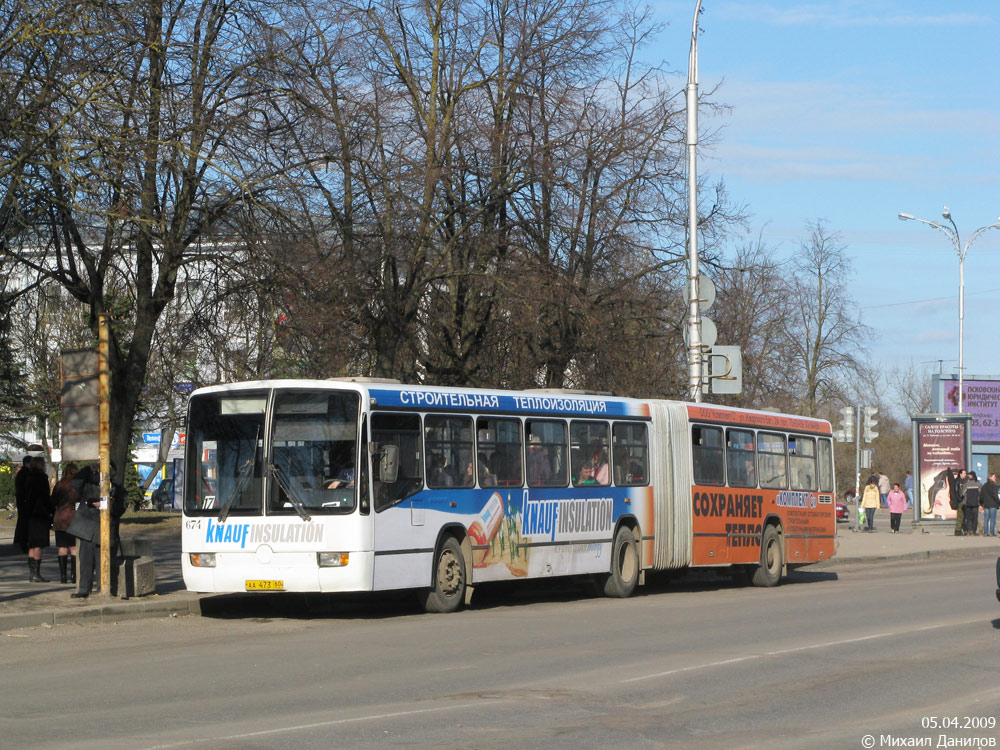 Пскоўская вобласць, Mercedes-Benz O345G № 674