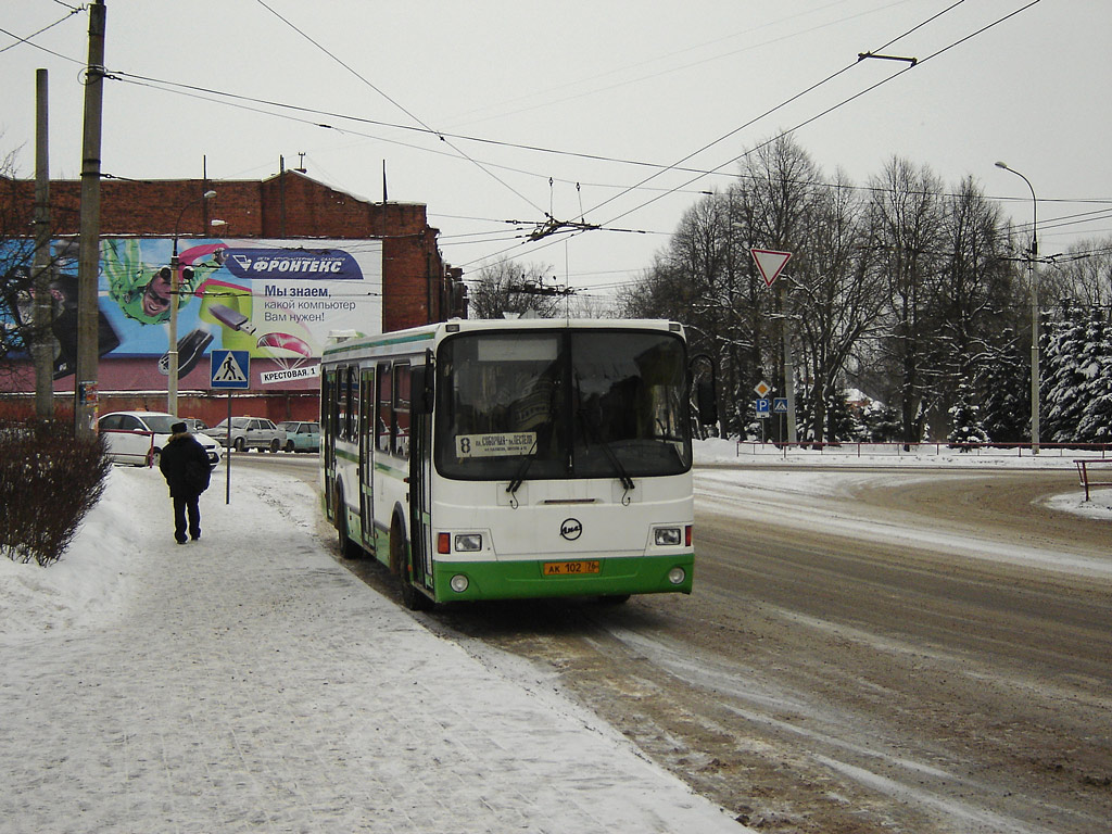 Ярославская область, ЛиАЗ-5256.26 № 14