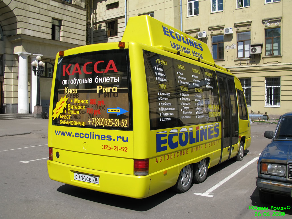 Санкт-Пецярбург, Mercedes-Benz O100 City № В 714 СЕ 78
