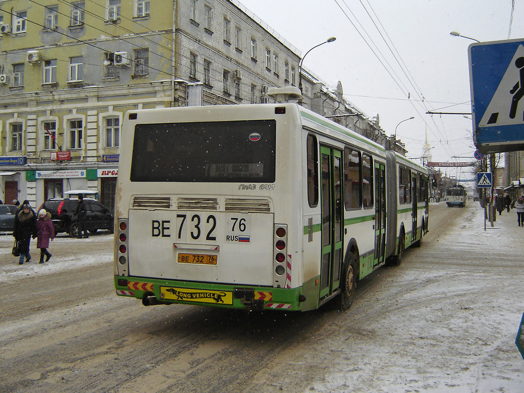 Ярославская область, ЛиАЗ-6212.00 № 181