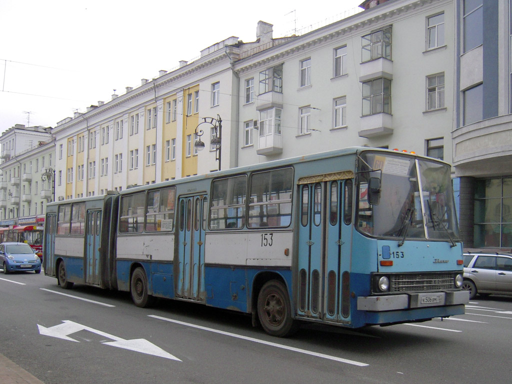 Тюменская область, Ikarus 280.33 № 153