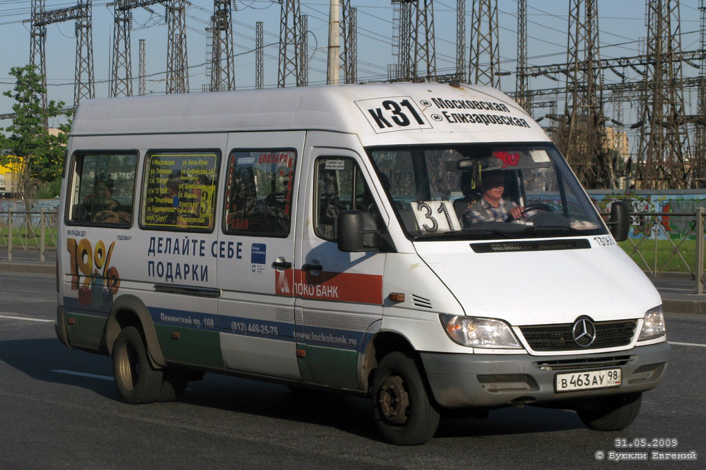 Санкт-Петербург, Mercedes-Benz Sprinter W904 408CDI № 13066