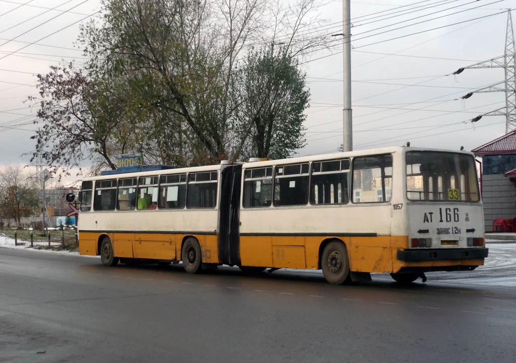 Penza region, Ikarus 280.08 # 1057