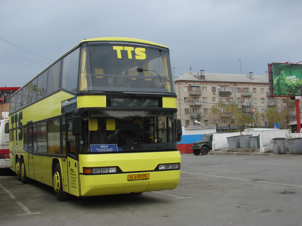 Костанайская область, Neoplan N4026/3 № H 613175 — Фото — Автобусный  транспорт