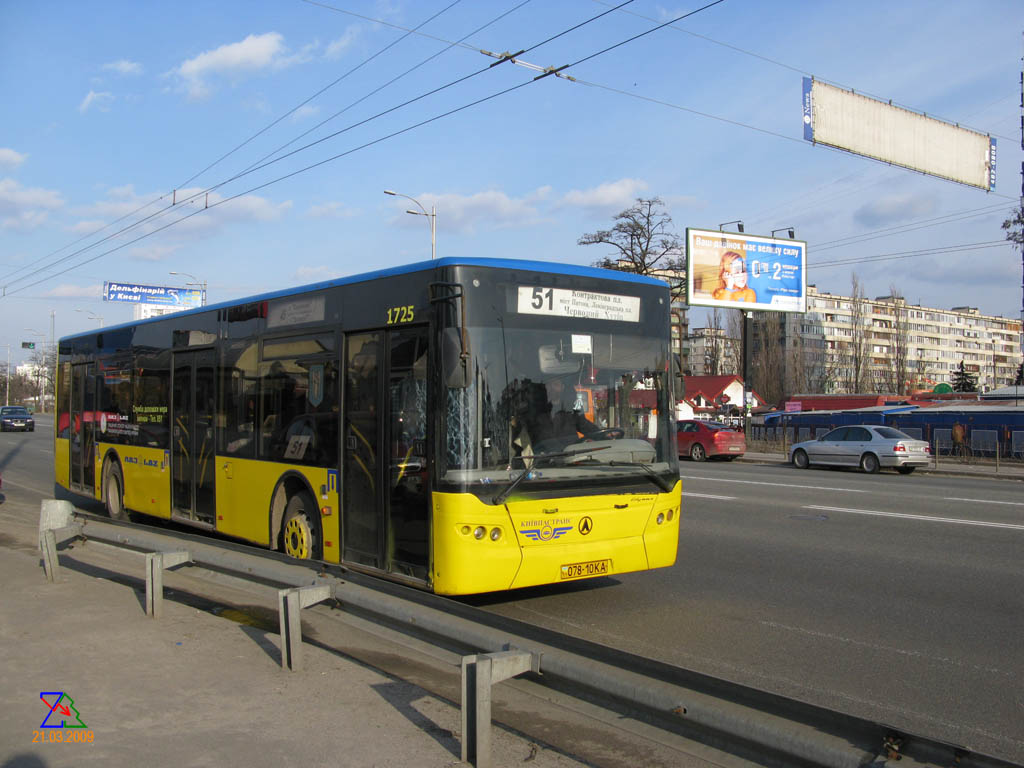 Киев, ЛАЗ A183D1 № 1725