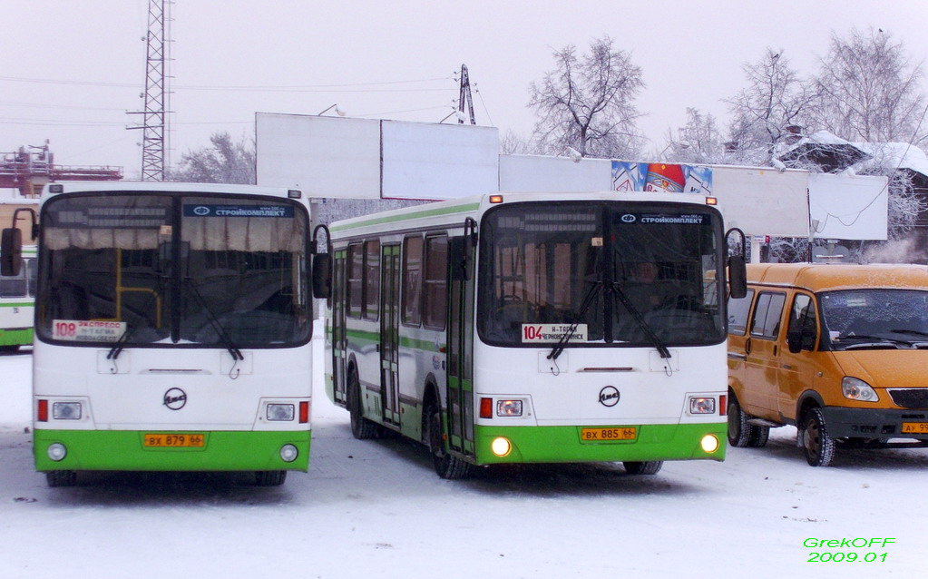 Автобус нижний тагил автовокзал. ЛИАЗ-5256 Нижний Тагил. ЛИАЗ 5256 Нижний. Автовокзал Нижний Тагил. Тамбов ЛИАЗ 5256.36.