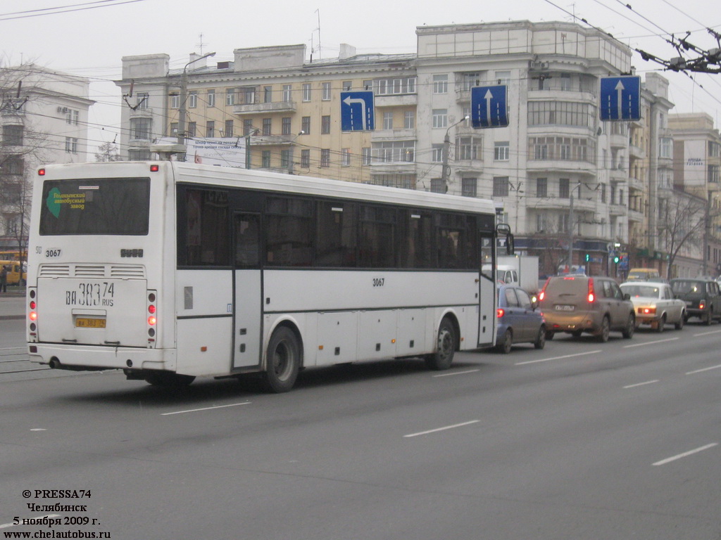 Челябинская область, ЛиАЗ-5256.23-01 (ГолАЗ) № 3067