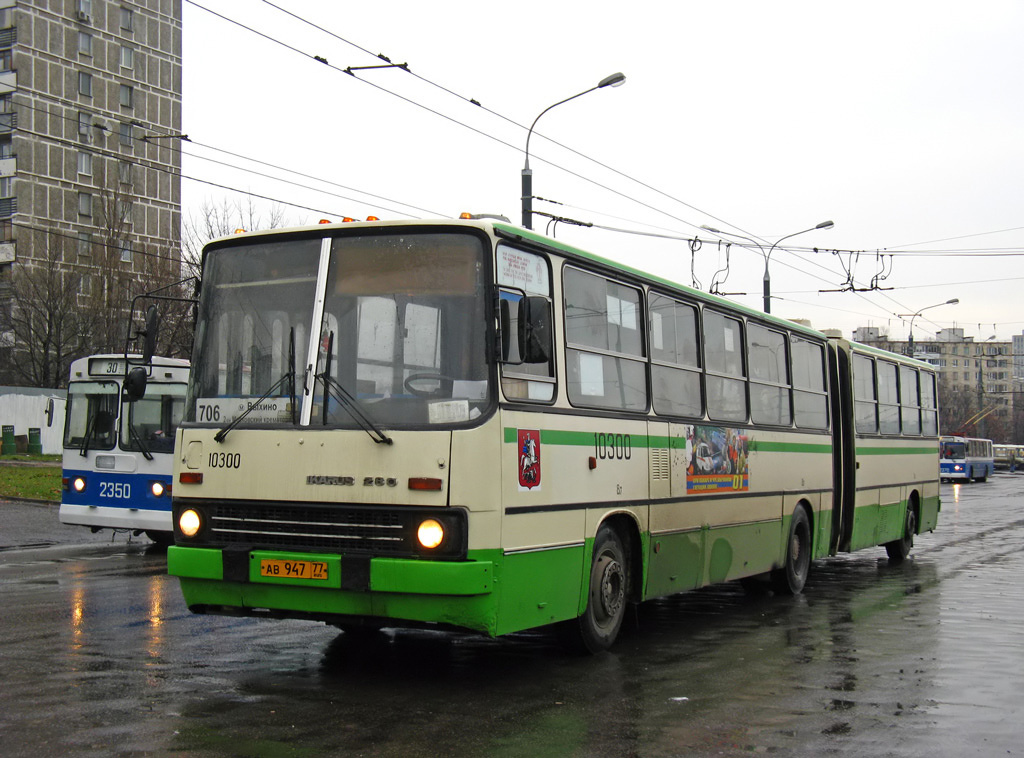 Moskva, Ikarus 280.33M č. 10300