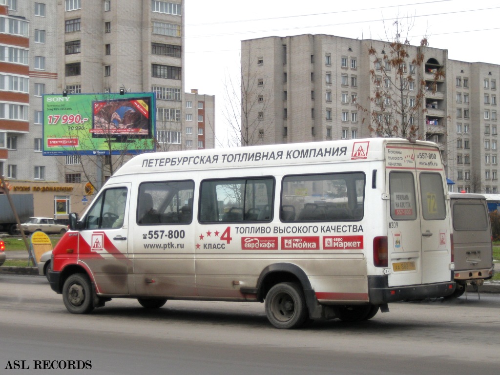 Новгородская область, Volkswagen LT46 № n209