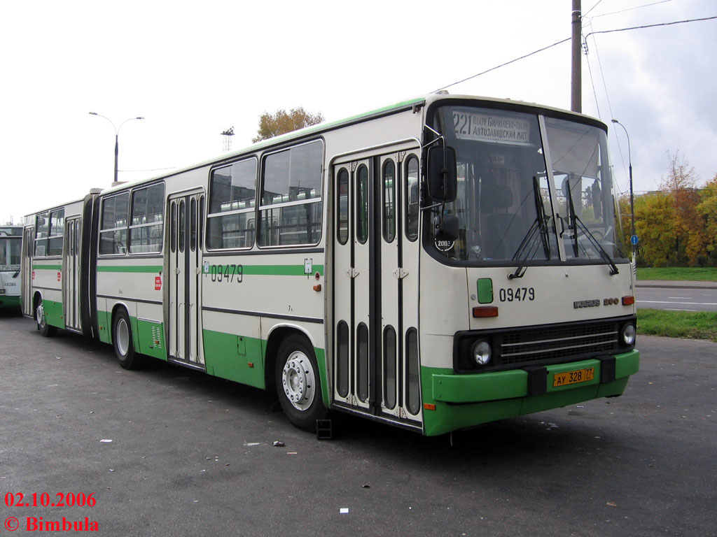 Москва, Ikarus 280.33M № 09479