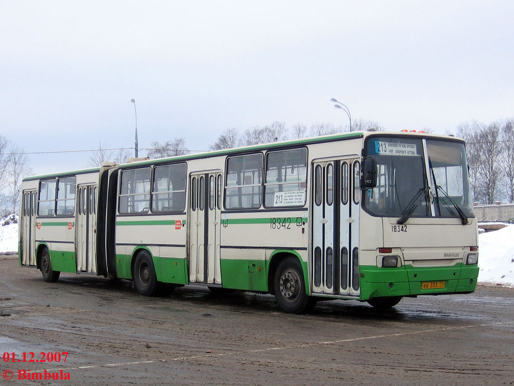 Москва, Ikarus 280.33M № 18342