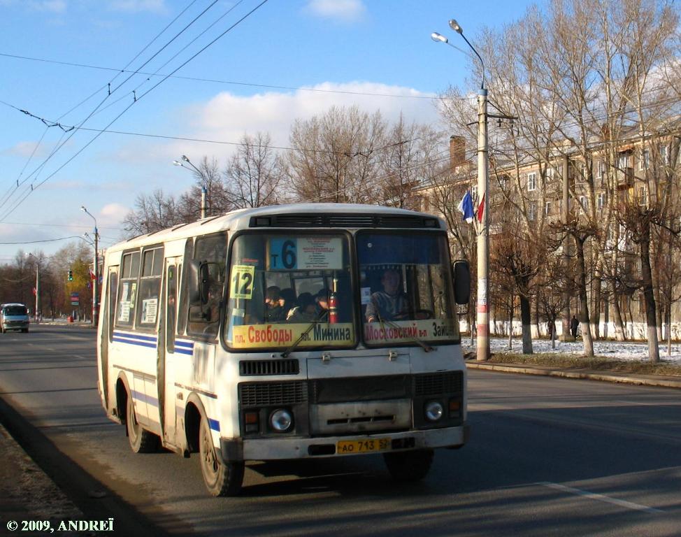 Нижегородская область, ПАЗ-32051-110 № АО 713 52