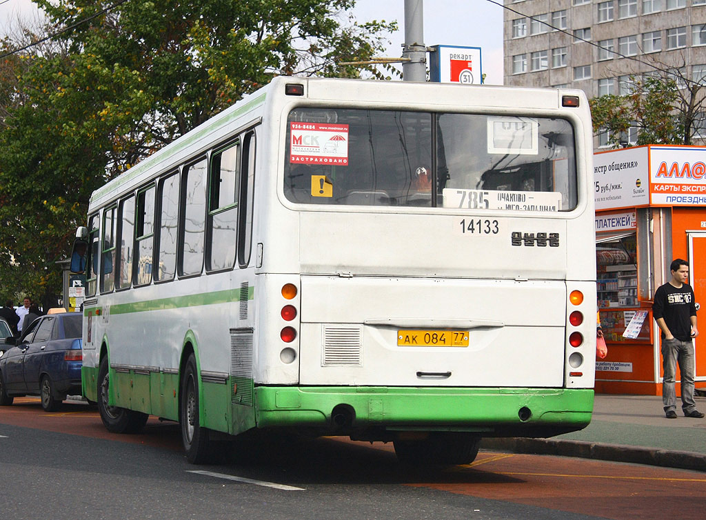 Moskva, LiAZ-5256.25 č. 14133