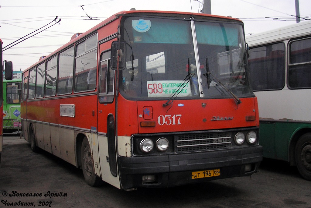 Свердловская область, Ikarus 250.59 № АТ 196 66