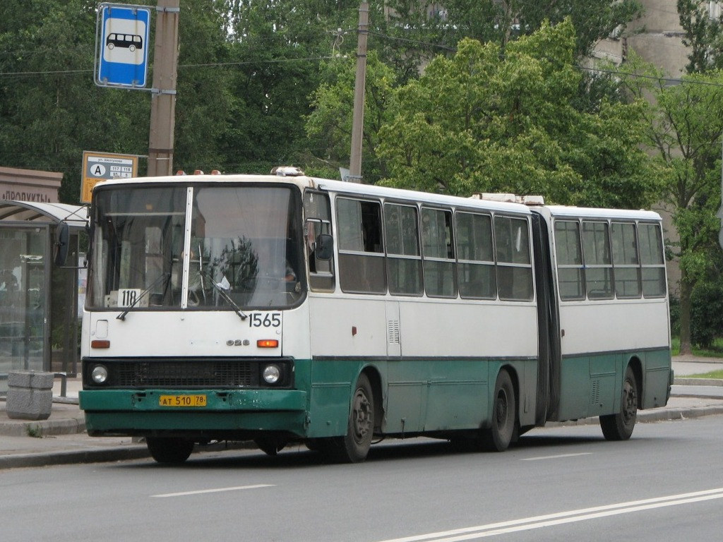 Санкт-Петербург, Ikarus 280.33O № 1565