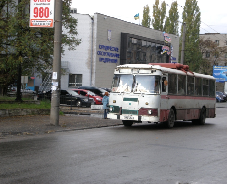 Днепропетровская область, ЛиАЗ-677МБ № 988-53 АВ