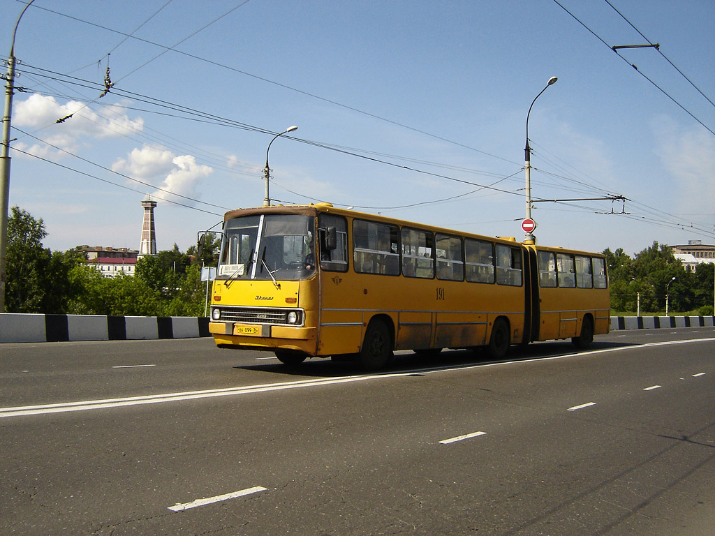 Ярославская область, Ikarus 280.33 № 191