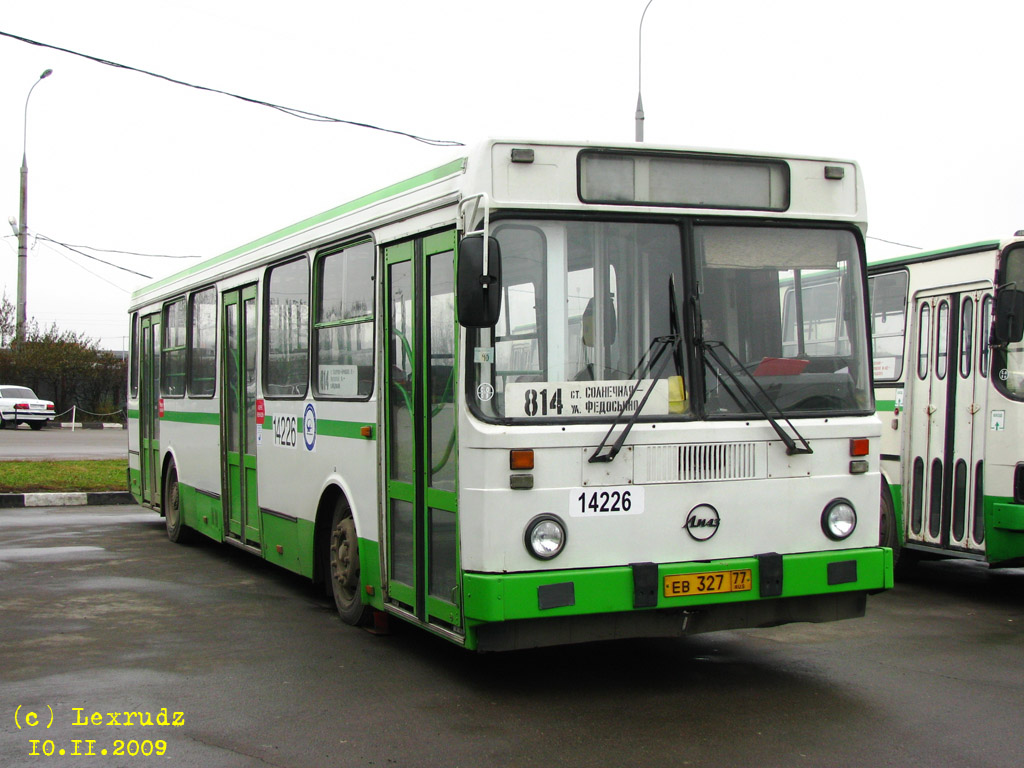 Maskava, LiAZ-5256.25 № 14226