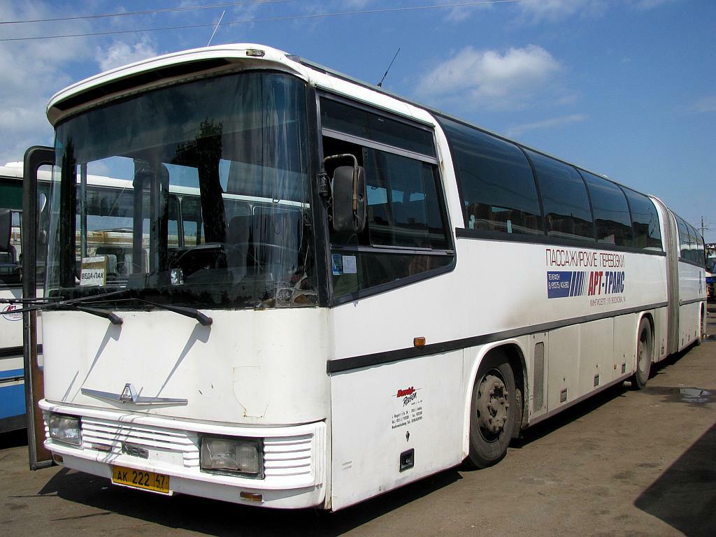 Ленинградская область, Neoplan N220/3 Longliner № АК 222 47