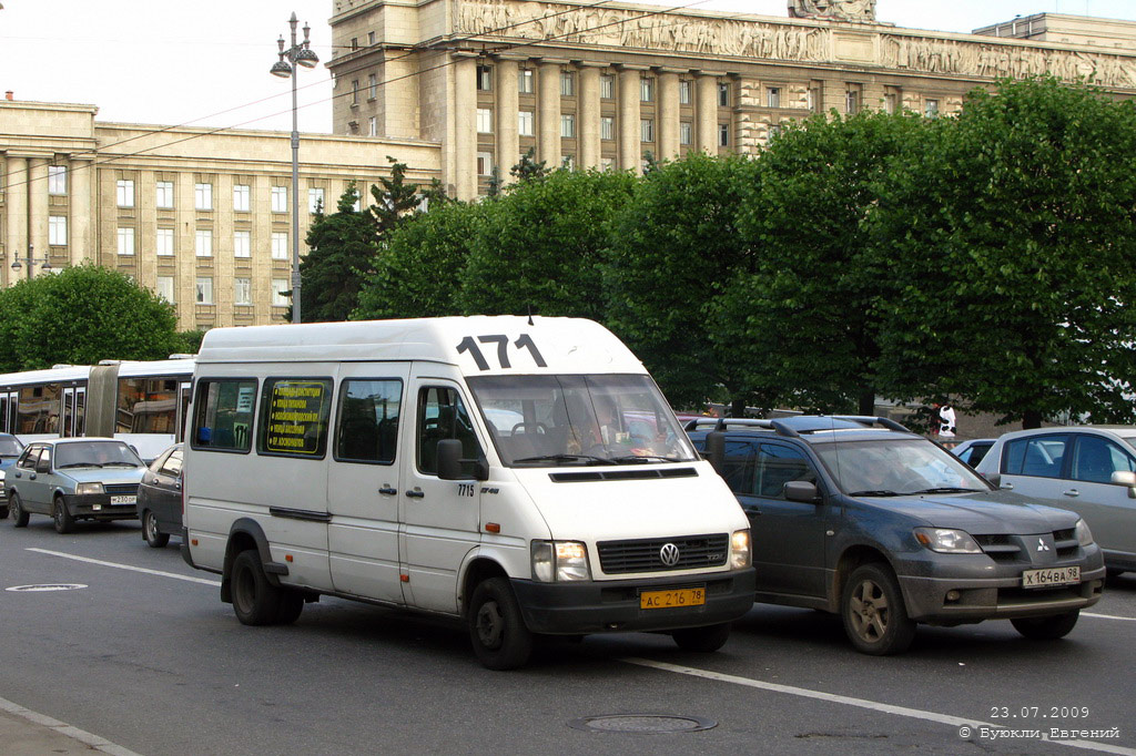 Санкт-Петербург, Volkswagen LT46 № 7715