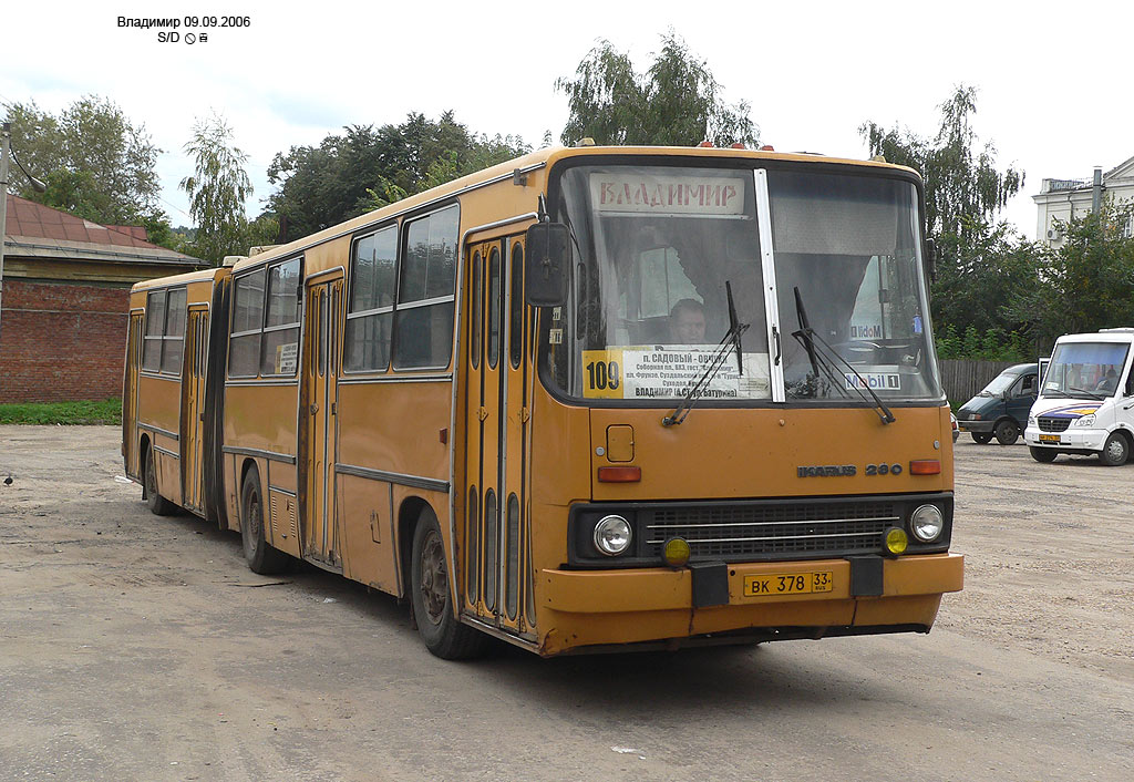 Владимирская область, Ikarus 280.33 № ВК 378 33