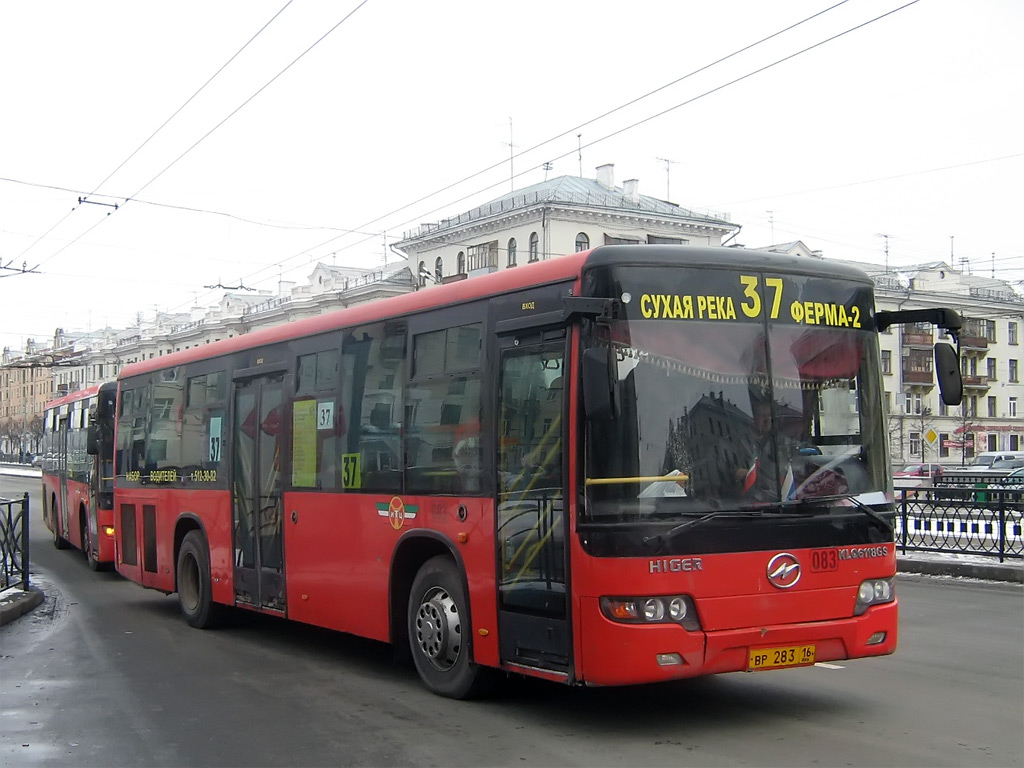 Татарстан, Higer KLQ6118GS № 08083