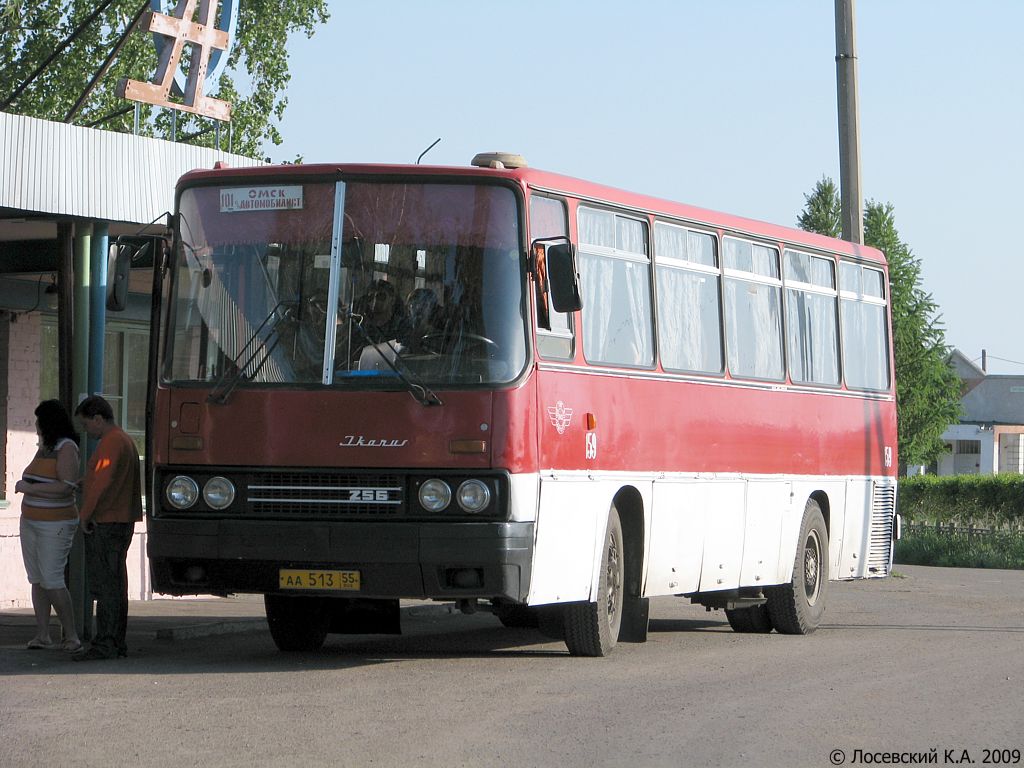 Омская область, Ikarus 256.74 № 159