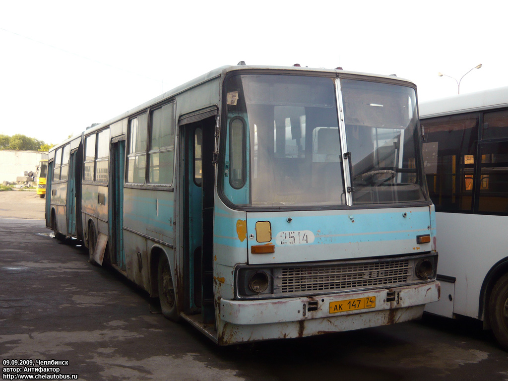 Челябинская область, Ikarus 280.33 № 2514