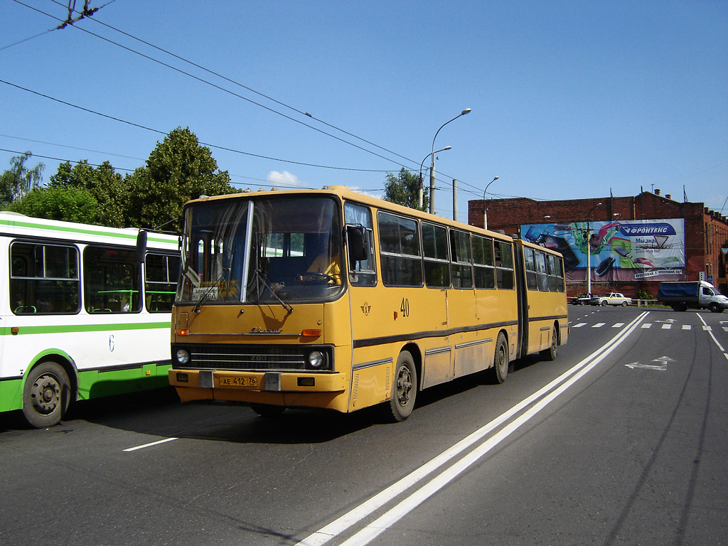 Ярославская область, Ikarus 280.33 № 40