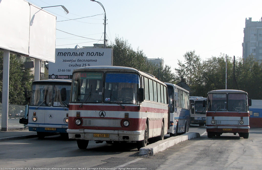 Свердловская область, ЛАЗ-699Р № СС 658 66