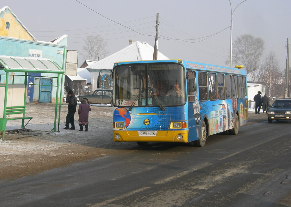 Кемеровская область - Кузбасс, ЛиАЗ-5256.36 № 325