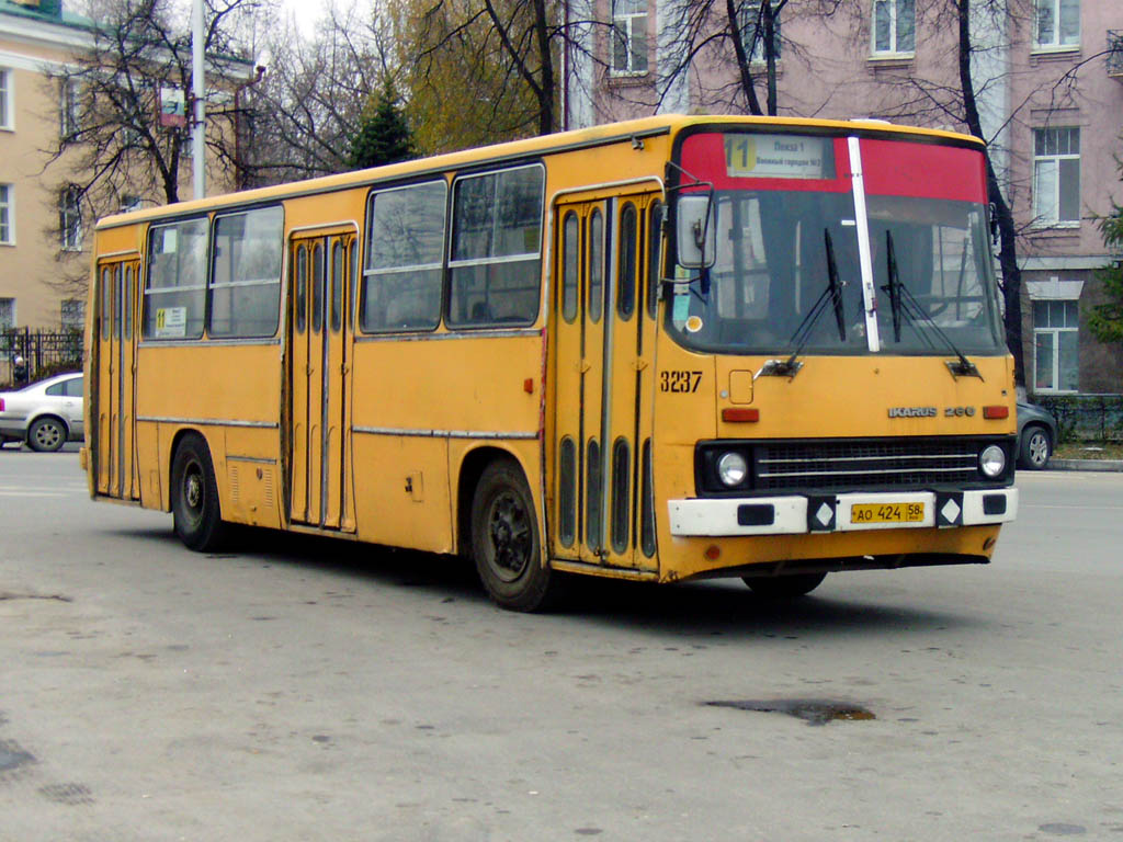 Пензенская область, Ikarus 260.50 № 3237