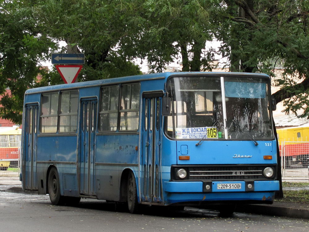 Одесская область, Ikarus 260.37 № 537