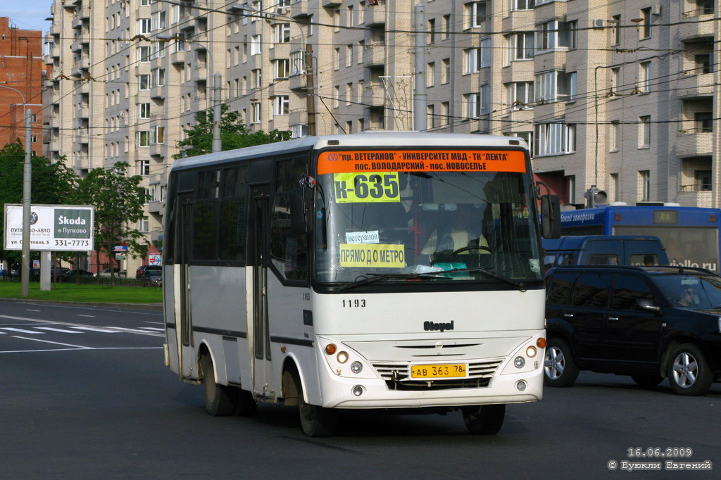 Санкт-Петербург, Otoyol M29 City № 1193