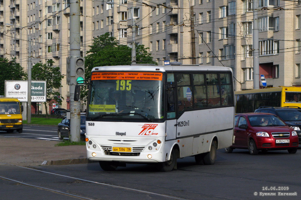 Санкт-Петербург, Otoyol M29 City II № 1669